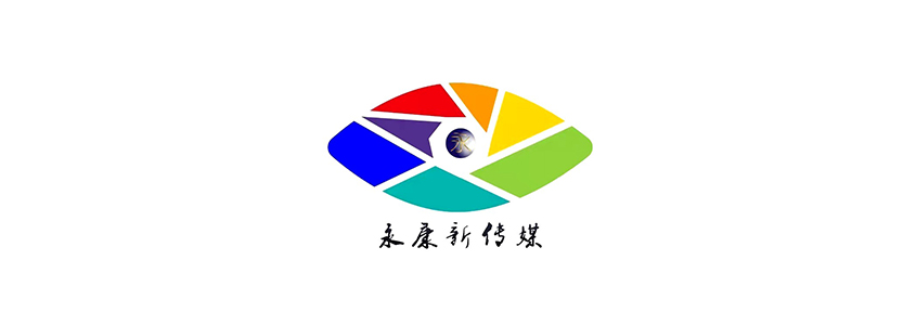 永康新媒体