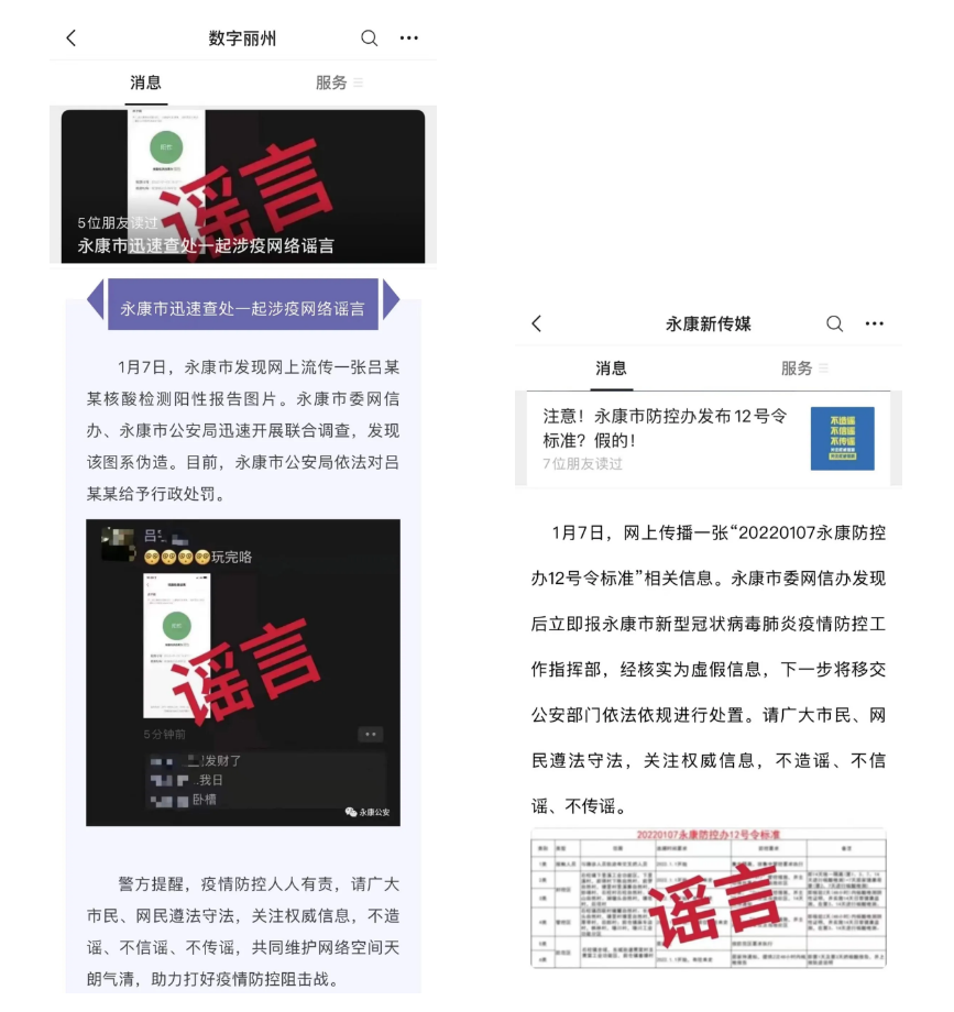 QQ截图20230209142854.png
