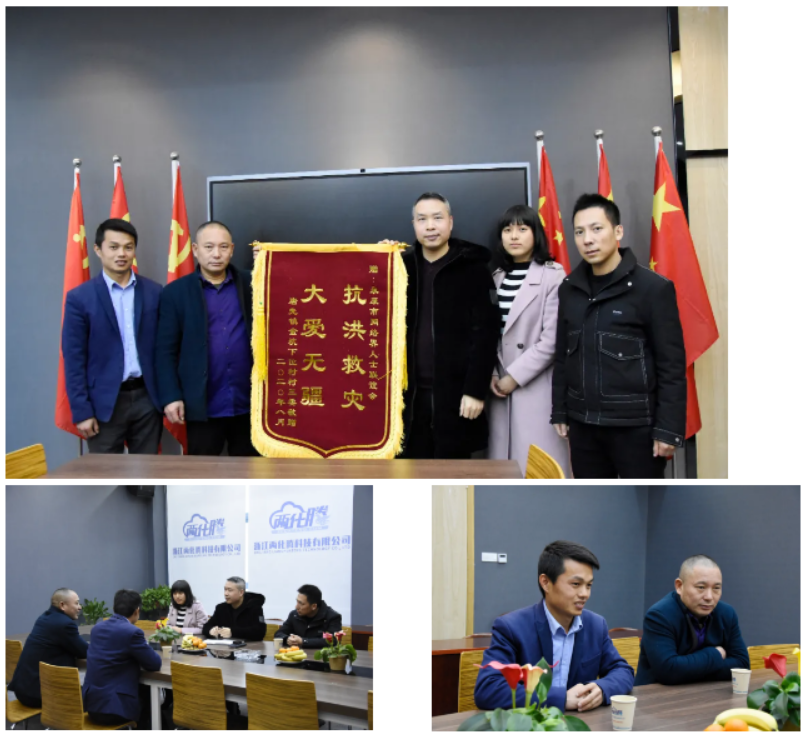 QQ截图20230210134445.png
