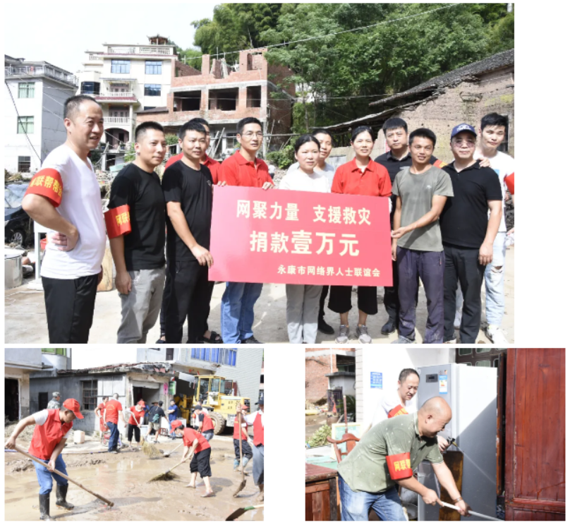 QQ截图20230210134521.png