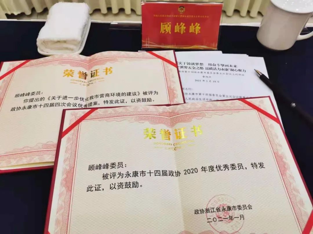 微信图片_20230210133033.jpg