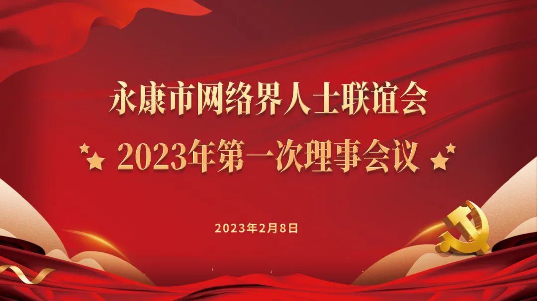微信图片_20230211143159.jpg