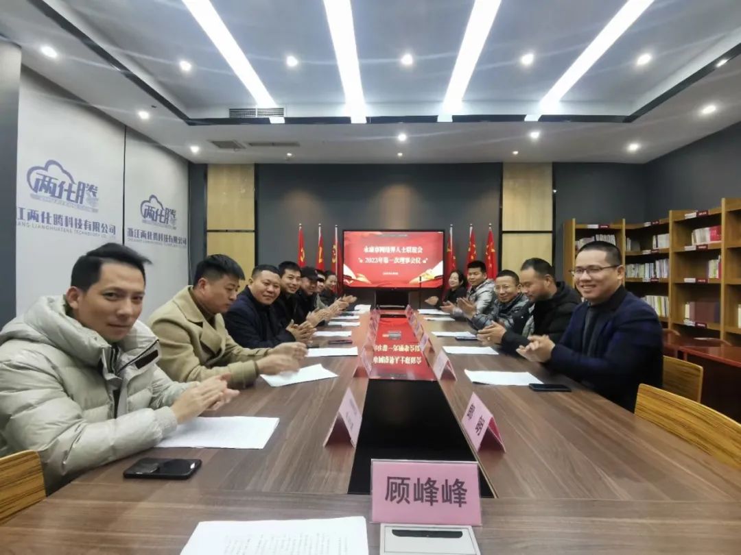 微信图片_20230211143223.jpg