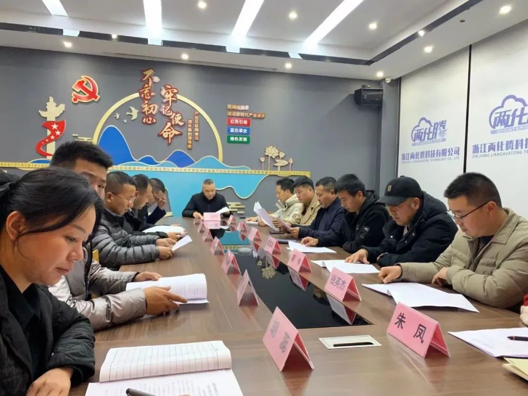 微信图片_20230211143243.jpg