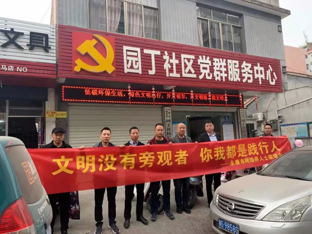 微信图片_20230213105022.jpg
