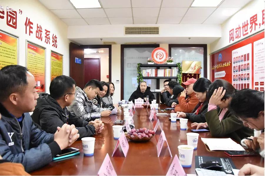 微信图片_20230214110658.jpg