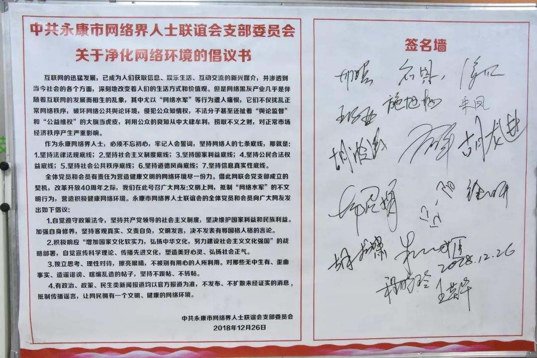 微信图片_20230214135247.jpg