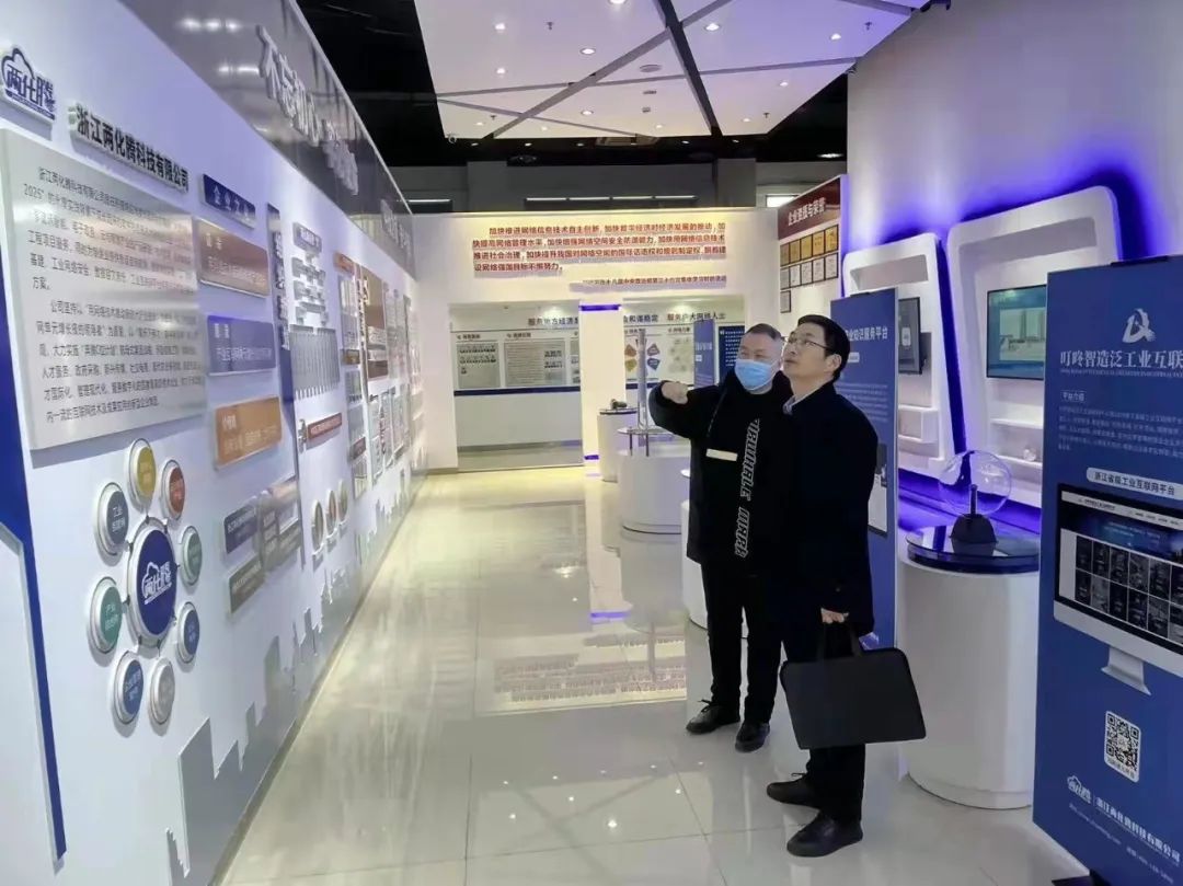 微信图片_20230214163232.jpg