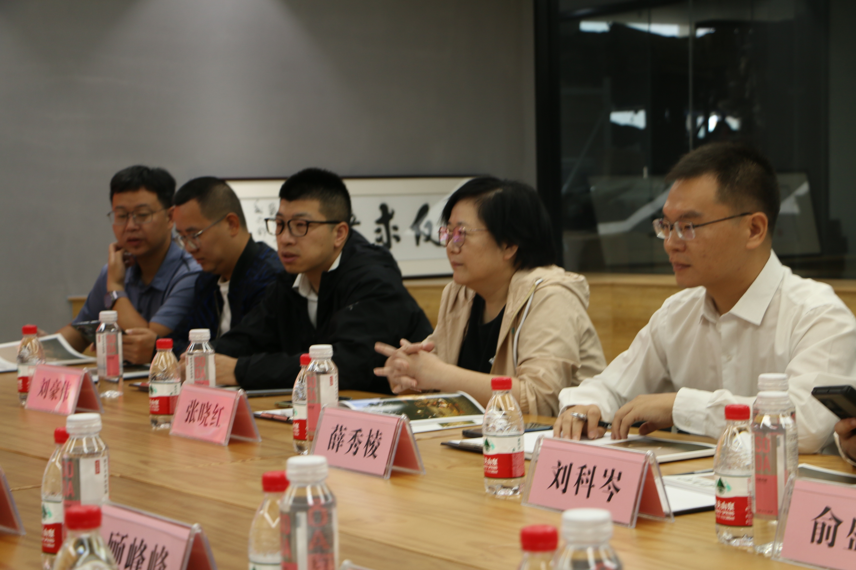 微信图片_202410241538541.jpg